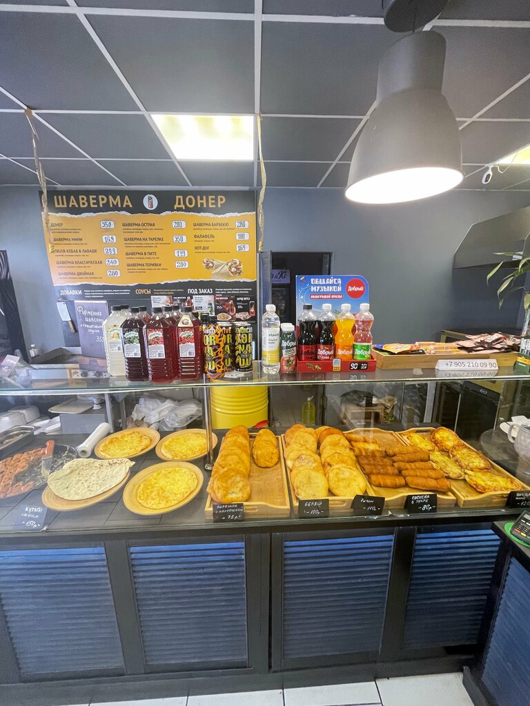 Fast food Doner house № 1, Saint Petersburg, photo