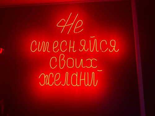 Транс еркек қыз порно