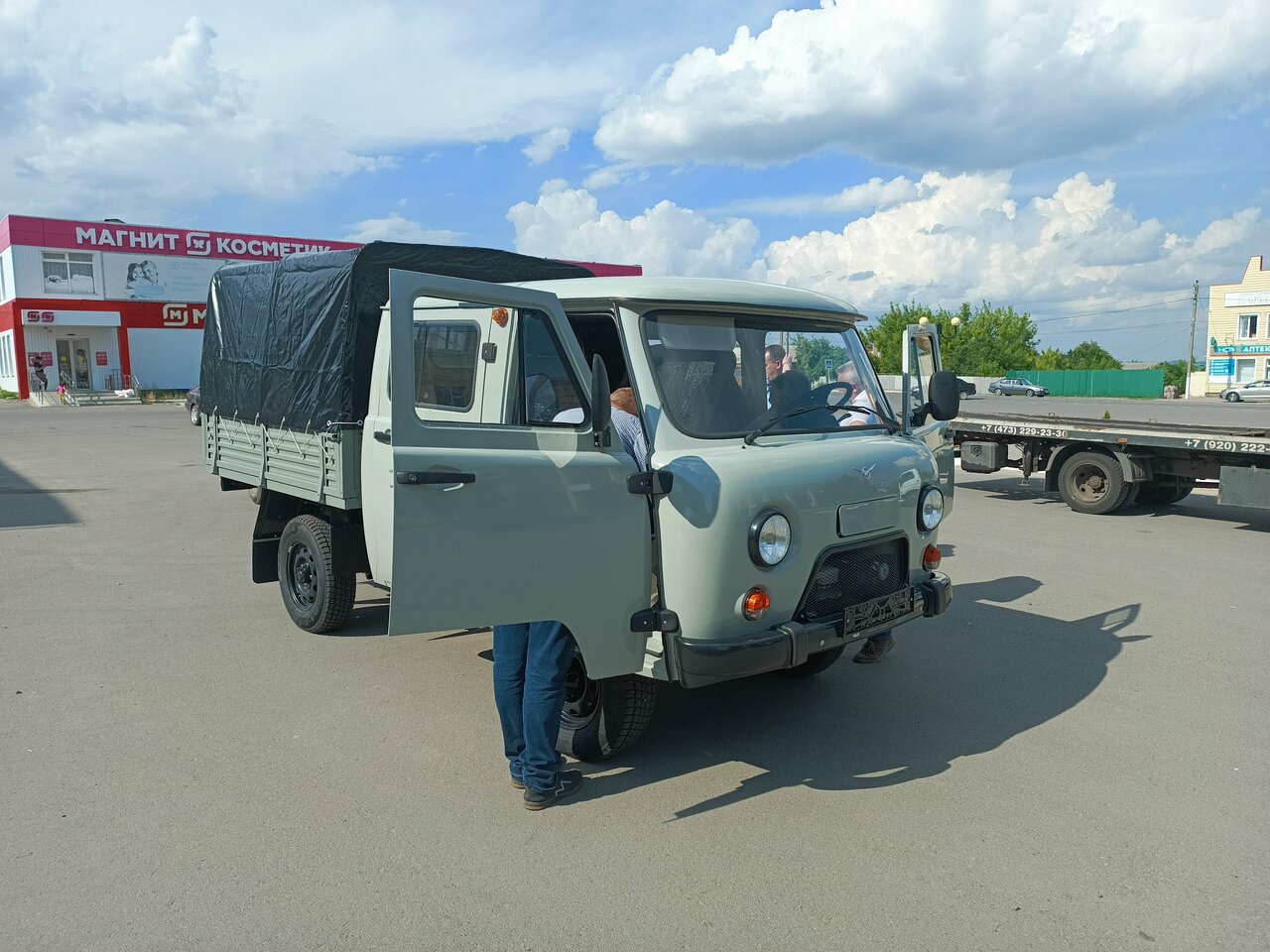 review_photo