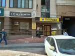 Queen studio (Chkalova Street, 44) ، مصففو الشعر