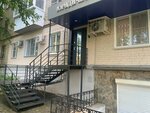 Kontrast (Vorovskogo Street, 52), accountants