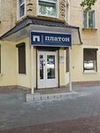 Платон, платежный терминал (Komsomolskaya ulitsa, 237), payment terminal