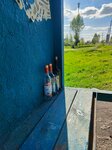 Новые дома (Moscow Region, 46K-2132), parada de transporte público