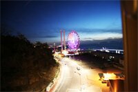 Фото Benikea The Bliss Hotel