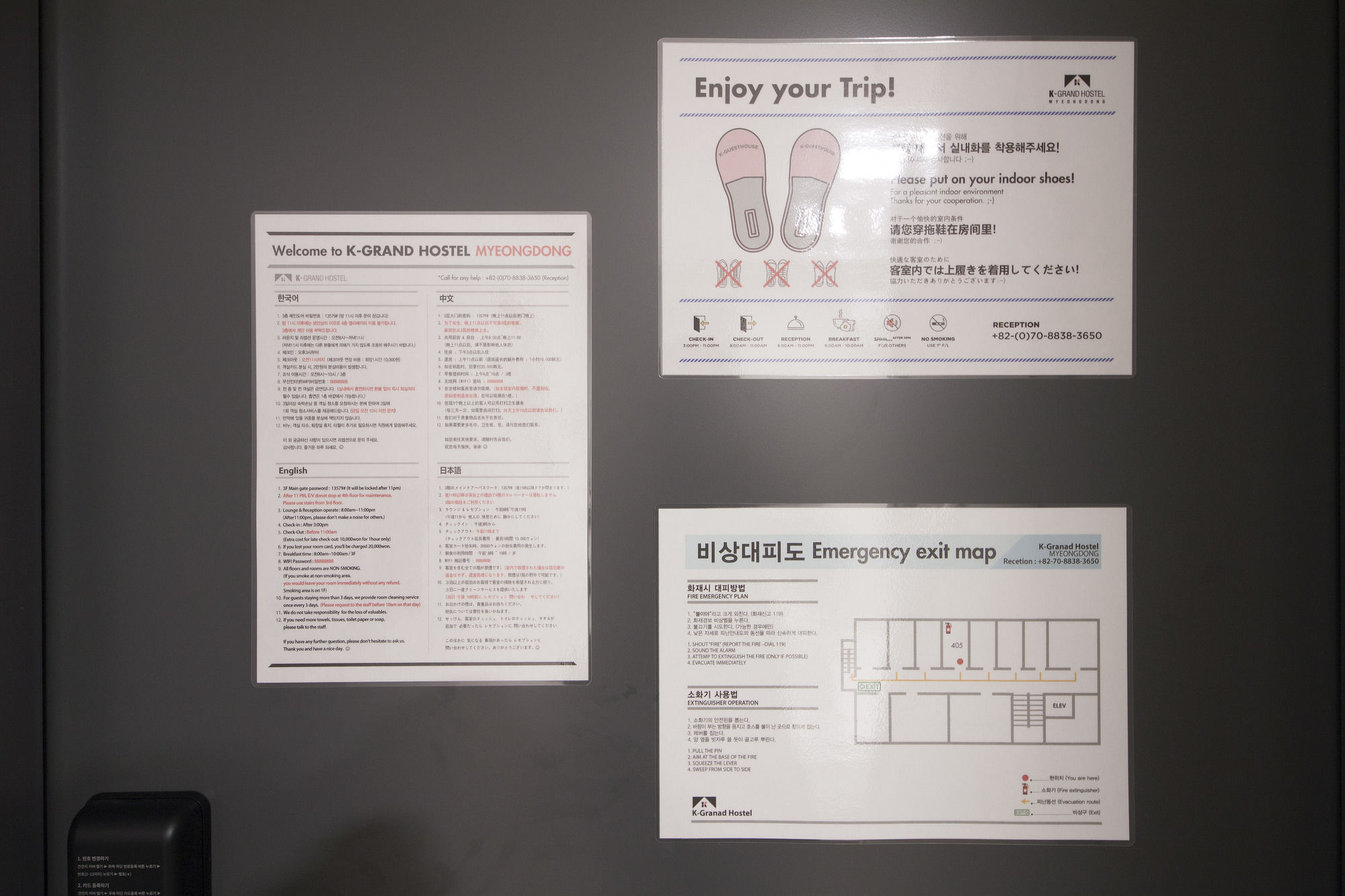 Фото Oyo Hostel Myeongdong 1
