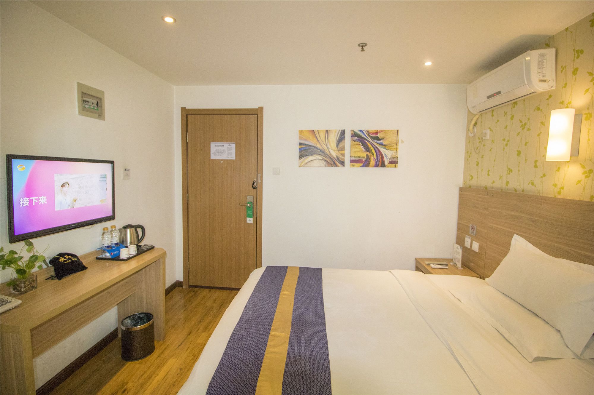 Фото Xi'an Tianyue Boutique Hotel