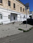 Региональная общественная организация ветеранов войск правопорядка Тульской области (Pirogova Street, 15), organización pública