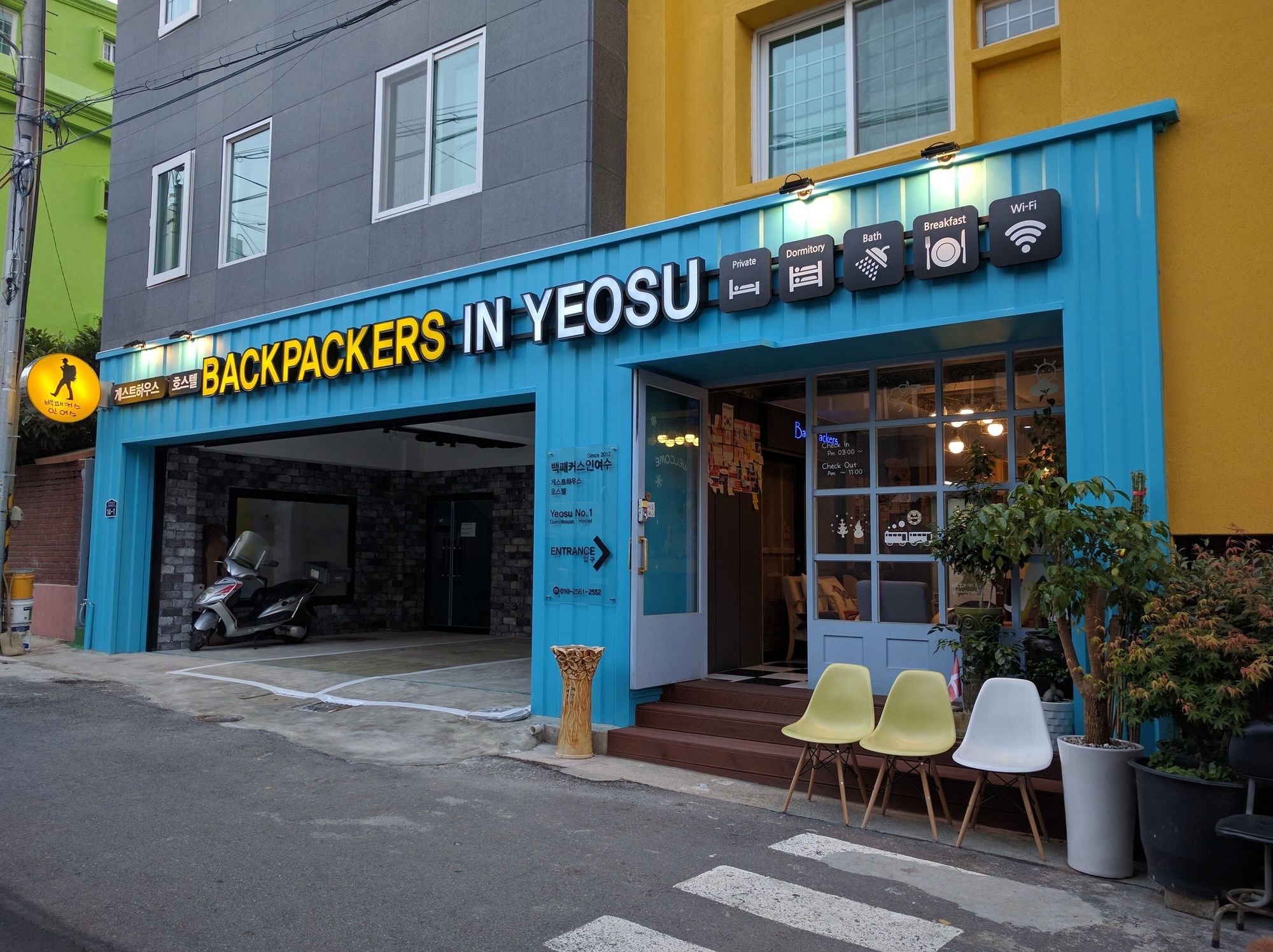 Фото Backpackers in Yeosu - Hostel