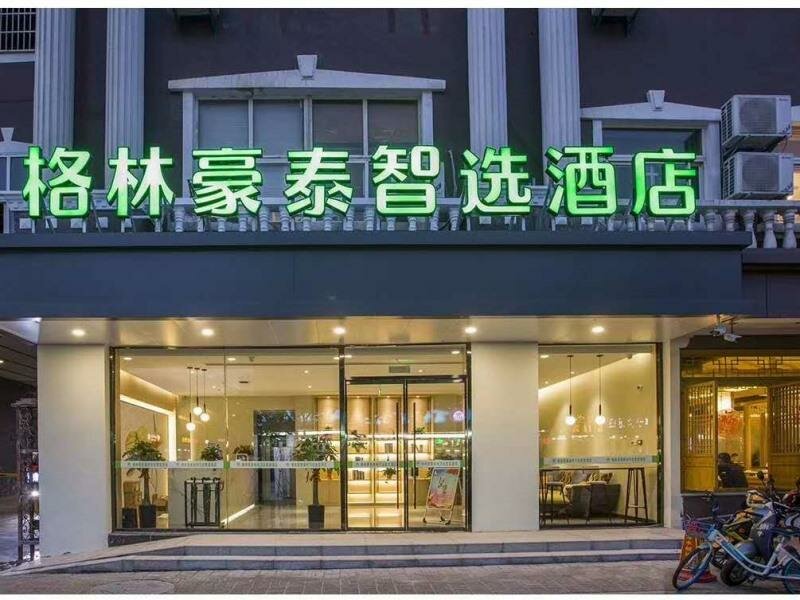 Hotel Green Tree Inn Yangzhou Wanda Express Hotel, Yangzhou, photo