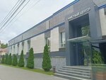 Офисный центр (Krasnogeroyskaya Street, 14), business center