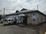 Центр налогового консультирования (prospekt Mayakovskogo, 18А) ، مستشارو الضرائب