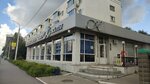 Косметика и парфюмерия (Revolyutsionnaya Street, 57) ، متجر بيع العطور ومستحضرات التجميل