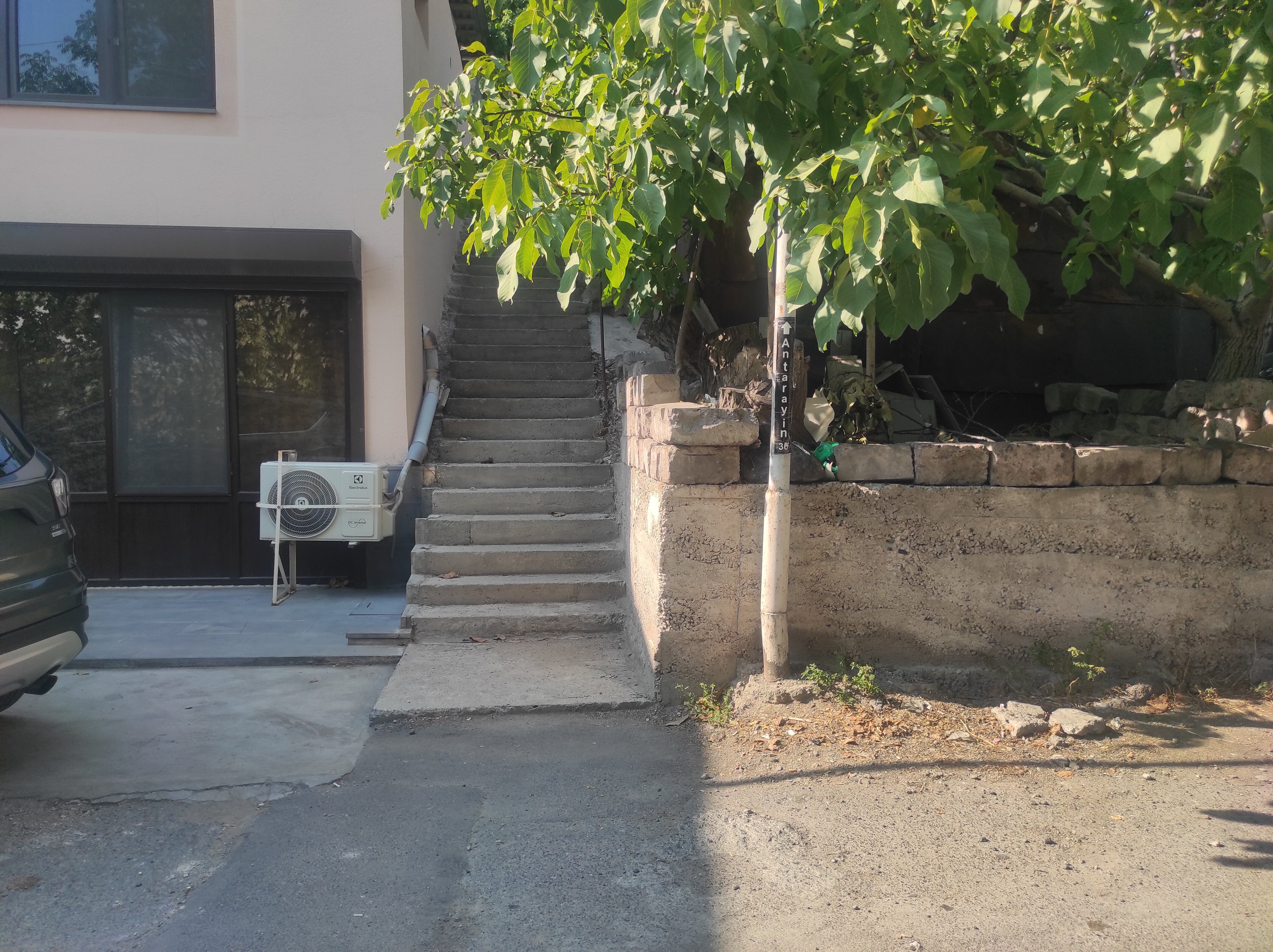 Фото Art Guest House in Kaskad