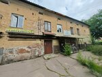 РОСТО саймаа (Kutuzova Boulevard, 8), agencia inmobiliaria