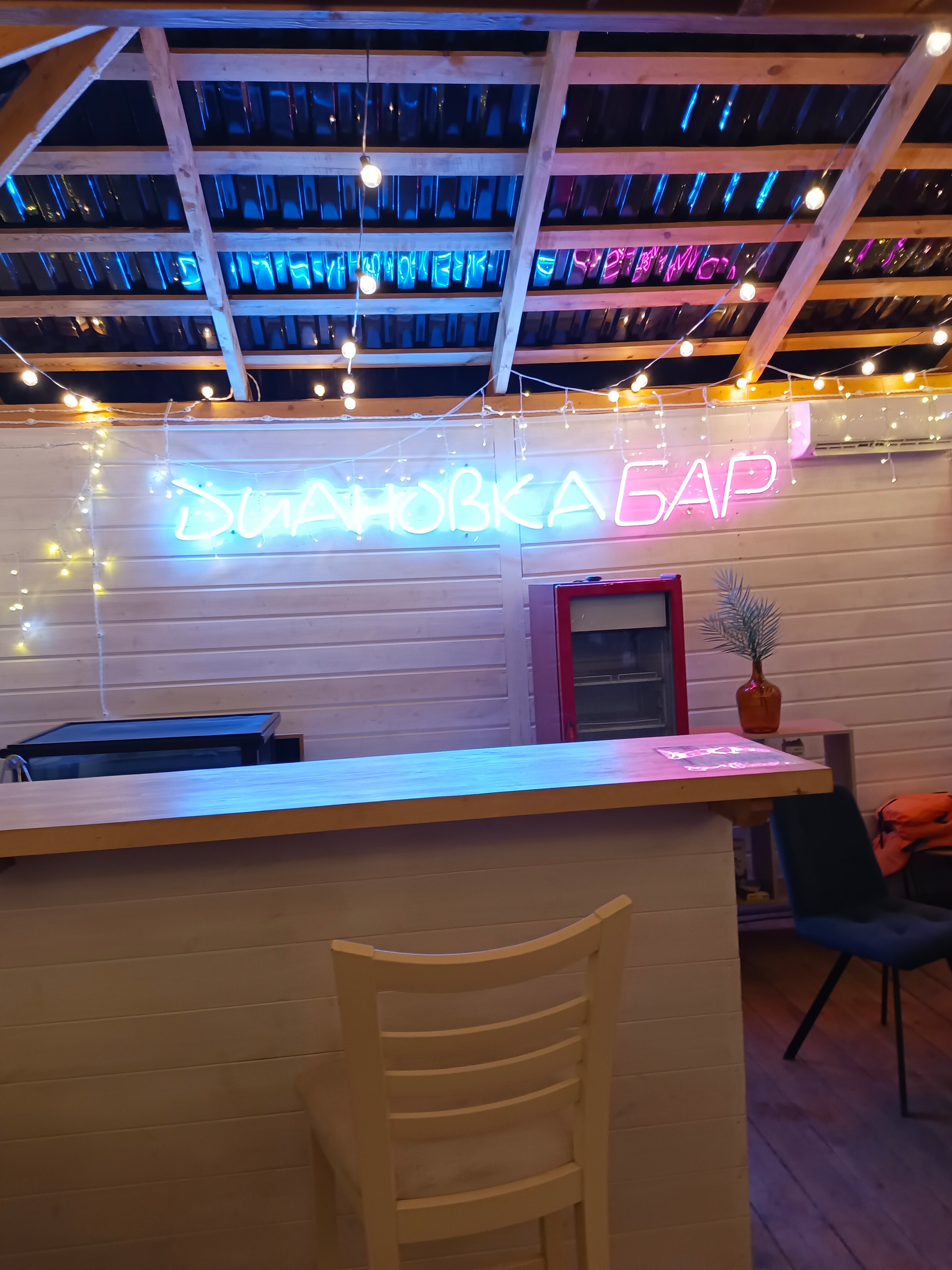 Фото Глэмпинг Eco village Шелест