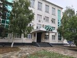 House of Trade Unions (prospekt Lenina, 34), house of culture