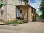 Олив'ка (ulitsa Marshala Yeryomenko, 40), tienda de productos