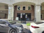 Pegas Touristik (Kanysh Satbayev Street, 30/8), travel agency