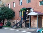 Bereket market (Ońtústik-Shyǵys shaǵyn aýdany (sol jaǵy), Lepsi kóshesi, 42/1) ، محل بقالة