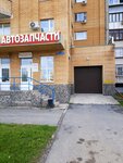 Test-auto72 (ulitsa Montazhnikov, 13Б), auto parts and auto goods store