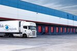 Odak Supply Chain and Logistics (İstanbul, Ümraniye, Yamanevler Mah., Ahmet Tevfik İleri Cad., 10C), logistics company