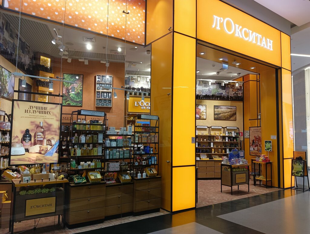 Perfume and cosmetics shop L'Occitane, Himki, photo