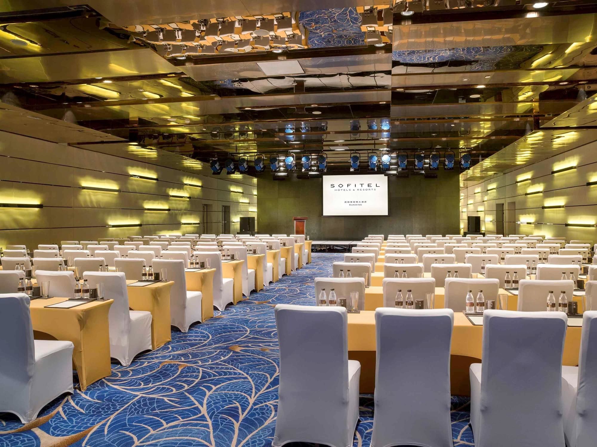 Фото Sofitel Kunming