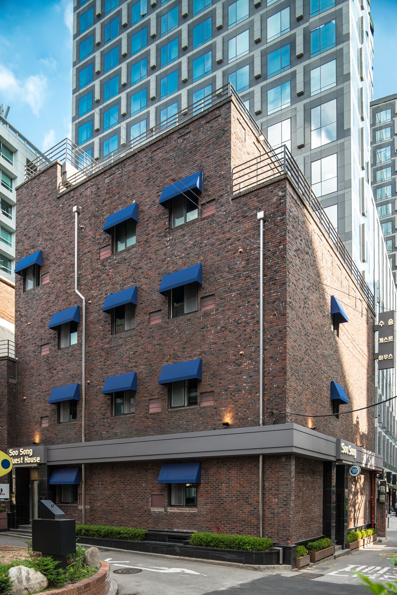 Фото Soo Song Guest House