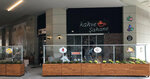 Kahve Sahane (İstanbul, Beylikdüzü, Barış Mah., Samsun Cad., 14/5) ، مقهى