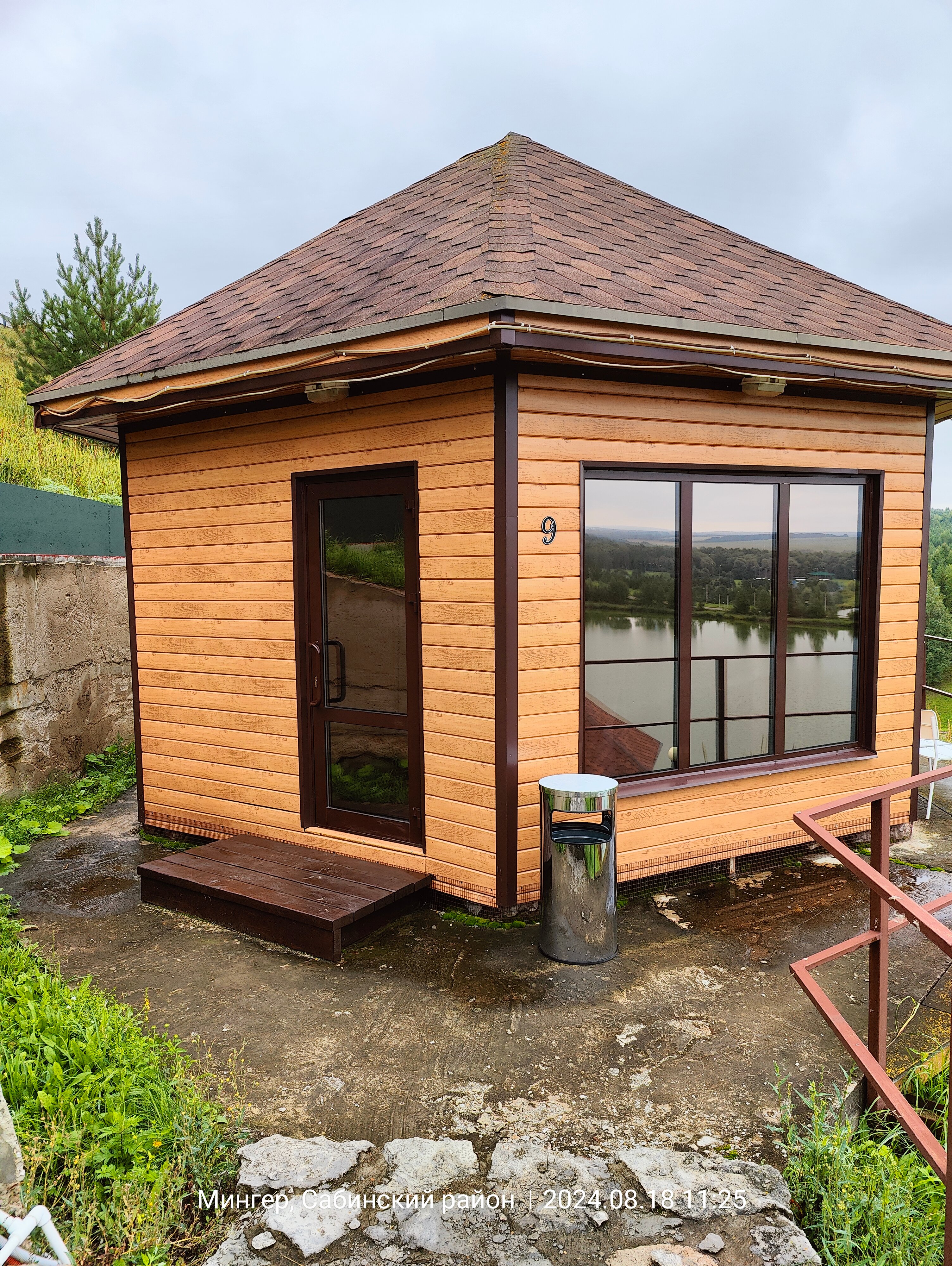 Фото Minger Med SPA