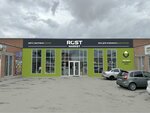 RostMarket (ulitsa Asiyat Tutayevoy, 90), household appliances store