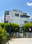 Private Elitya Polyclinic - Kemer Goynuk Clinic Doctor (Antalya, Kemer District, Goynuk Neighborhood, 3038th Street, 2), hospital