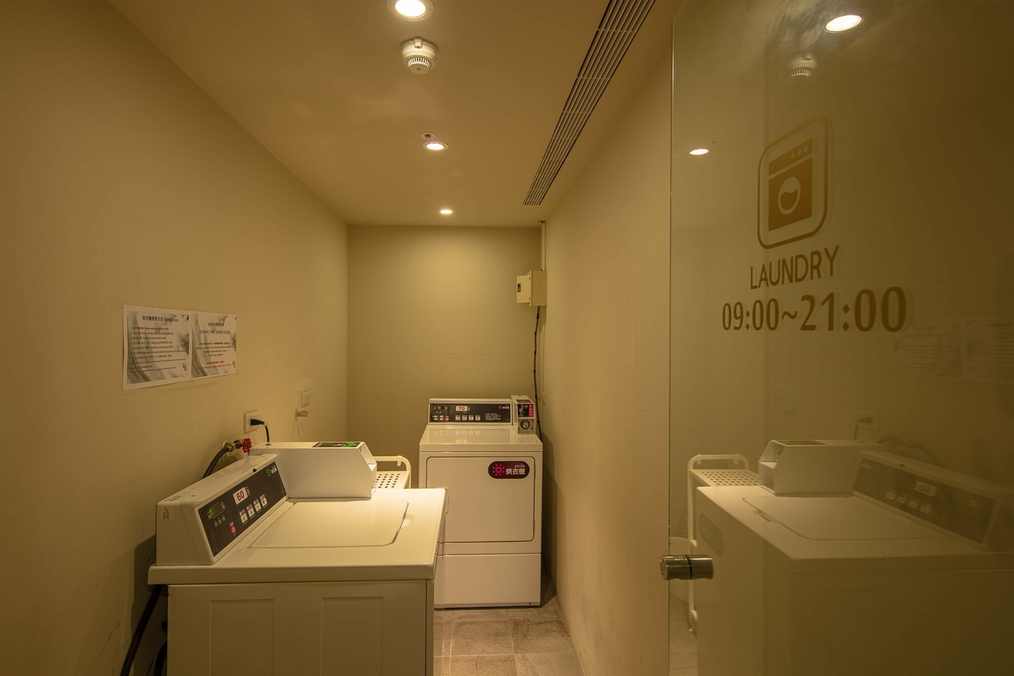 Фото Goodmore Hotel