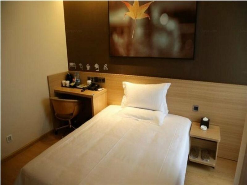 Фото Iu Hotel Chengdu Pengzhou Municipal Government Branch