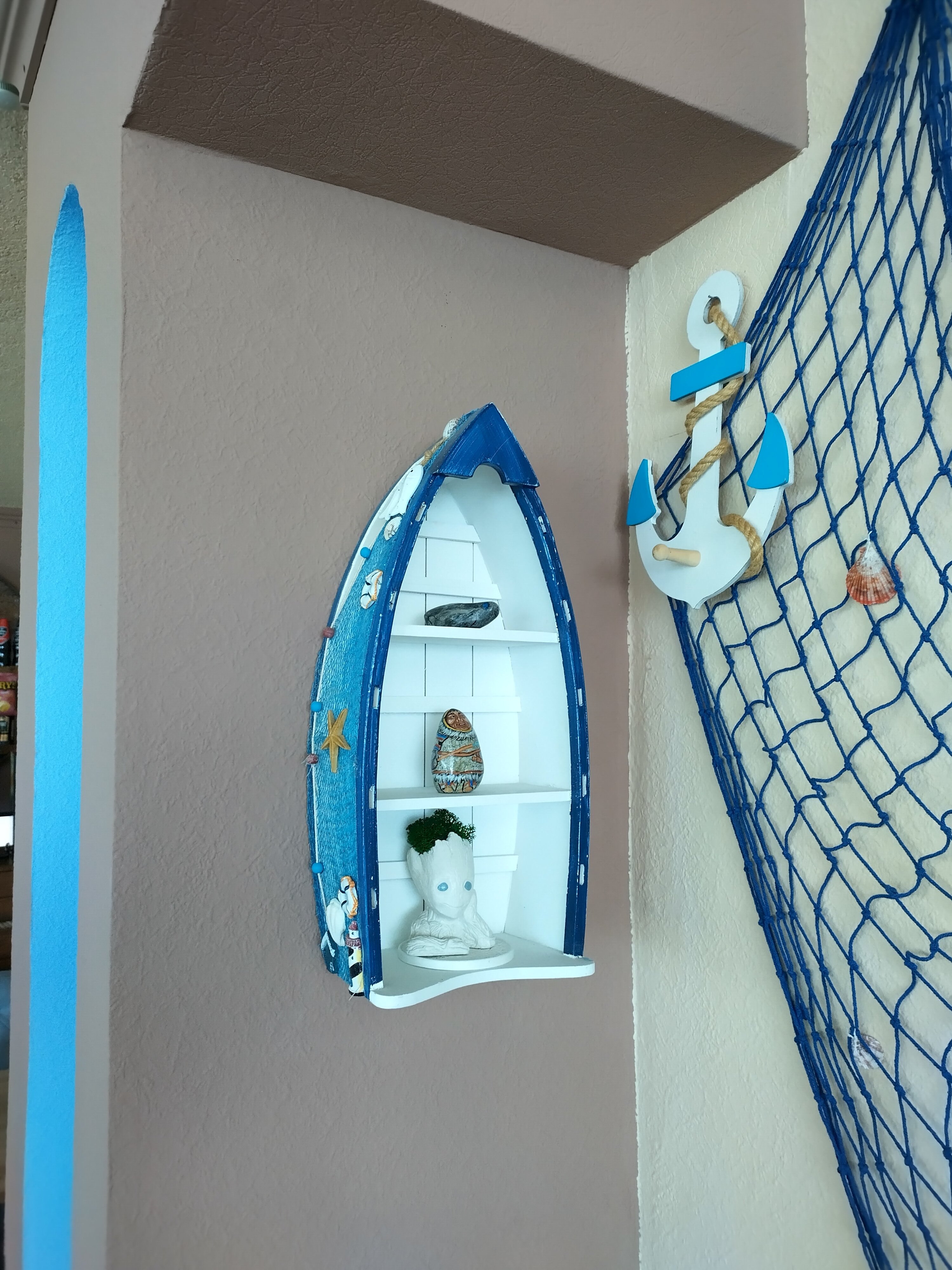 Фото Прибой