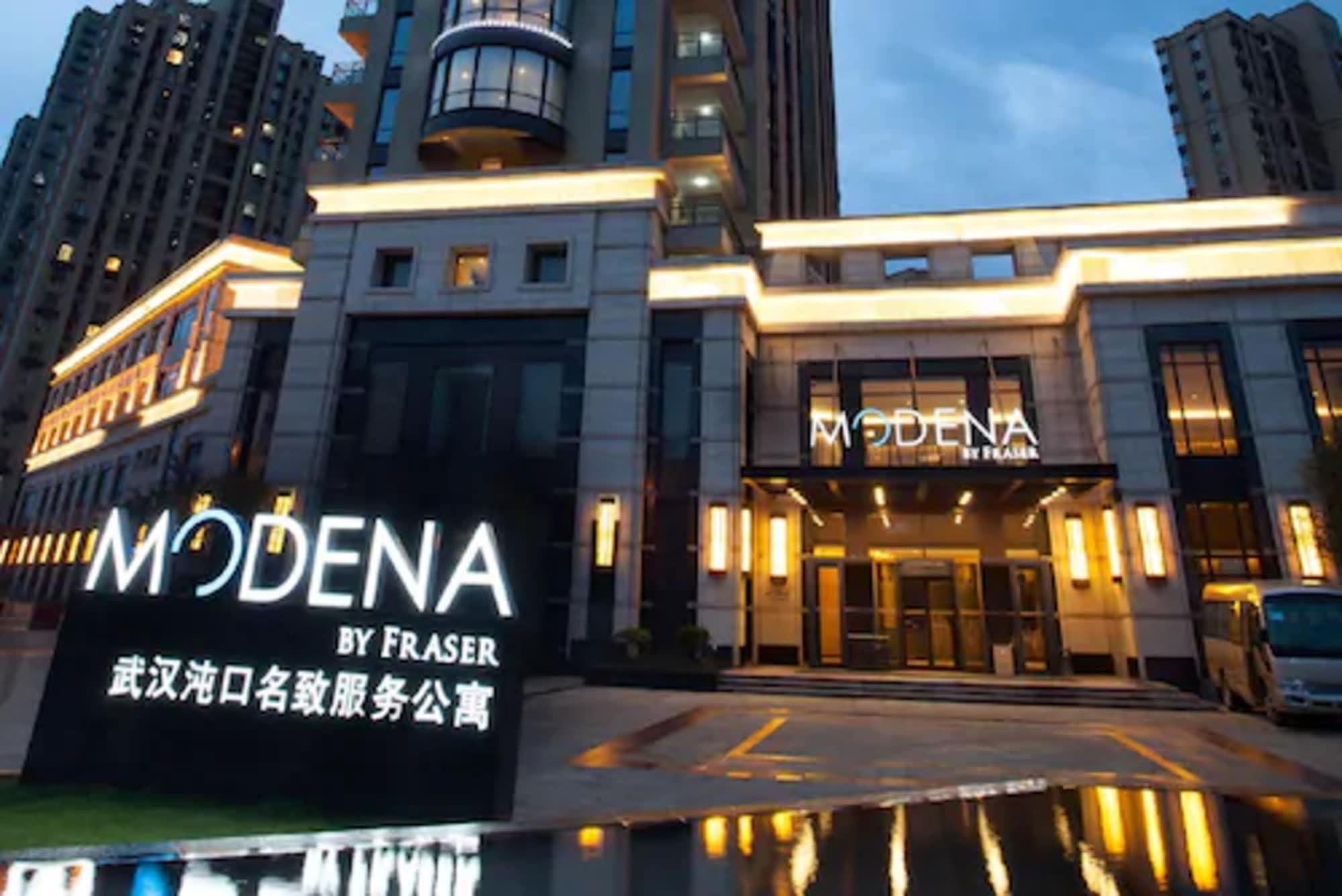 Фото Modena by Fraser Zhuankou Wuhan