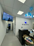 IV med space (Stolyarny Lane, 3к13), medical center, clinic
