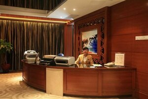 Гостиница Leeden Hotel Guangzhou