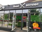Eatme foodservice (Gagarina Street, 29А) ، وجبات سريعة