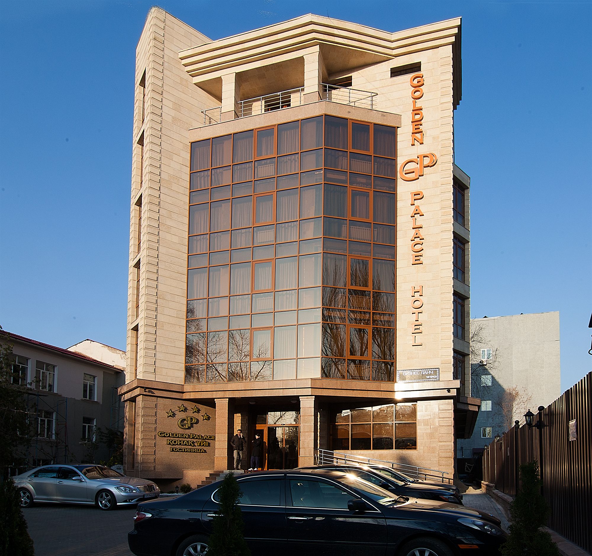 Фото отеля 2