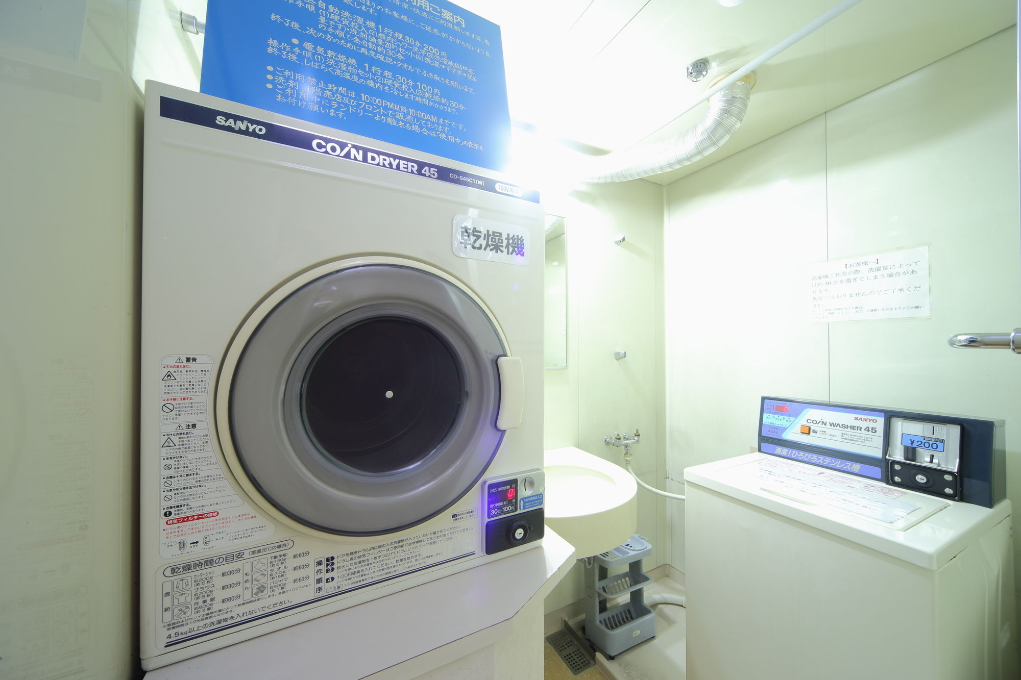 Фото Asahikawa Toyo Hotel