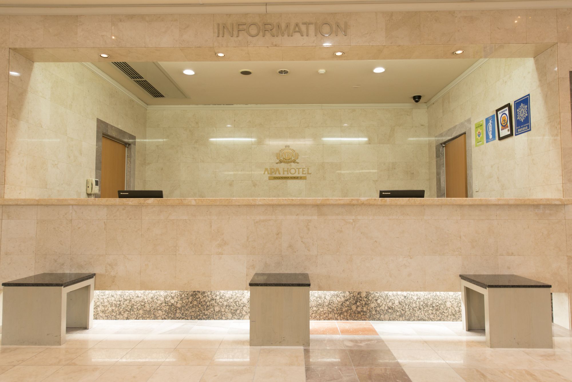 Фото Apa Hotel Kagoshima Kokubu