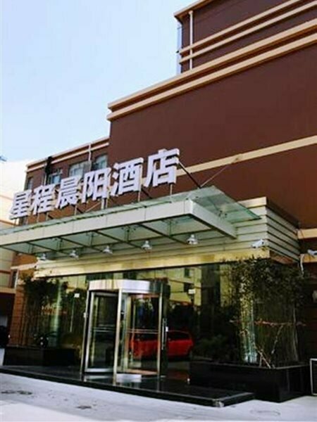 Hotel Shanghai Joyful Star Chenyang Hotel, Shanghai, photo