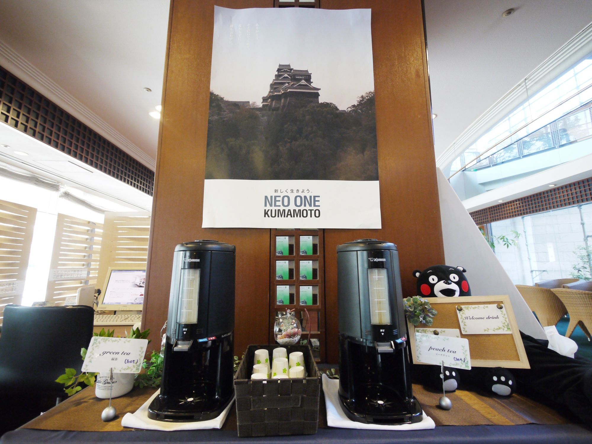 Фото Ark Hotel Kumamotojomae - Route-inn Hotels