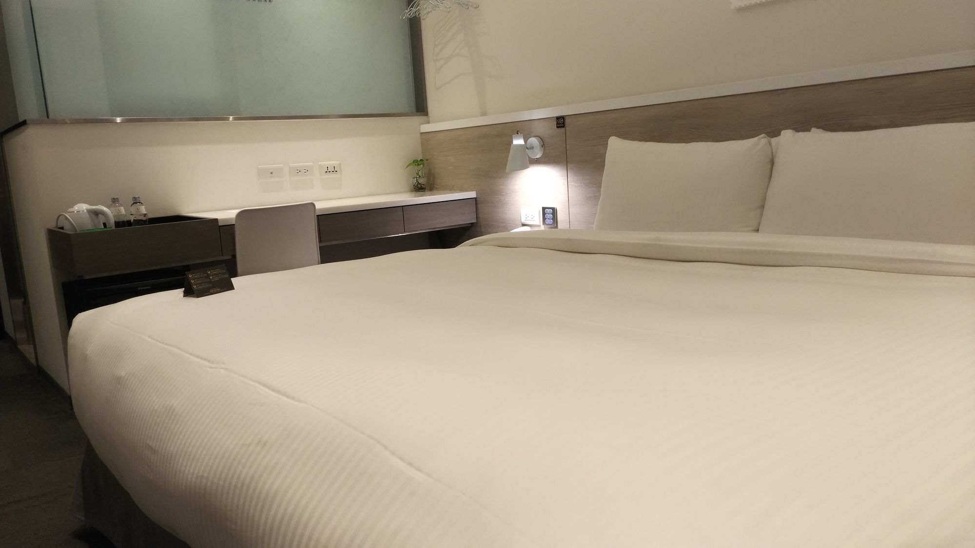 Фото Cityinn Hotel Plus Fuxing N. Rd. Branch