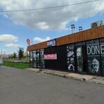 Doner house (Karla Marksa Avenue, 222Б), fast food