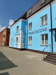 Ваш Доктор (Rzhev, Leningradskoe Highway, 9) ، medical center, clinic
