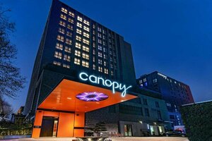 Гостиница Canopy by Hilton Hangzhou West Lake