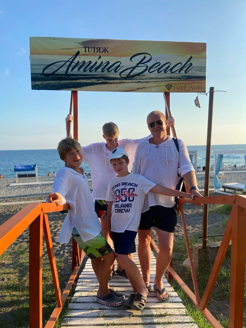 Фото Эко-отель Шолохов