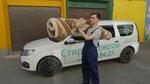 AE-Clean (Naberezhniy Avenue, 17), servicio de limpieza